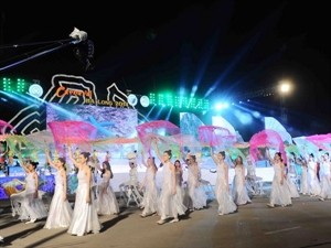 Ha Long Carnival 2015 opens  - ảnh 1